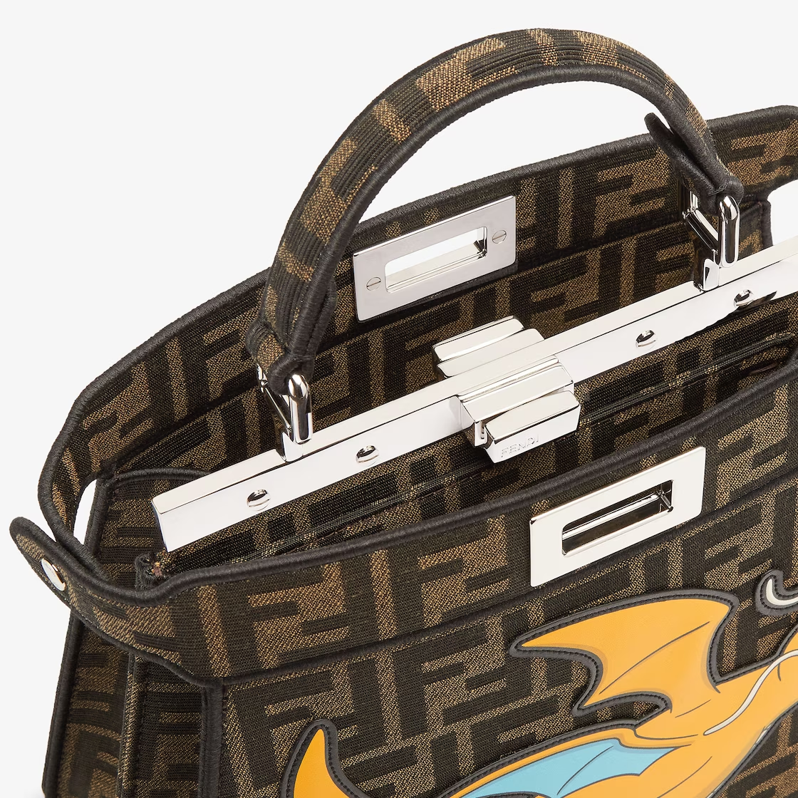 Peekaboo ISeeU Small